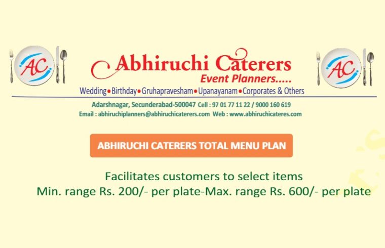 Abhiruchi Caterers Services Menu