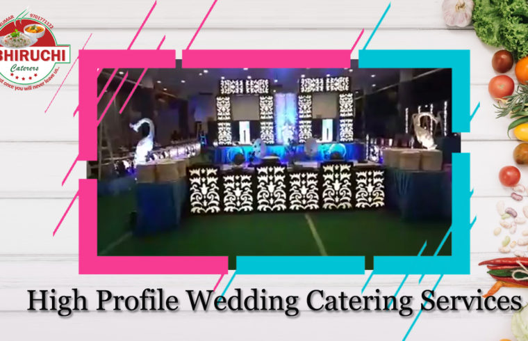 high profile wedding catering services