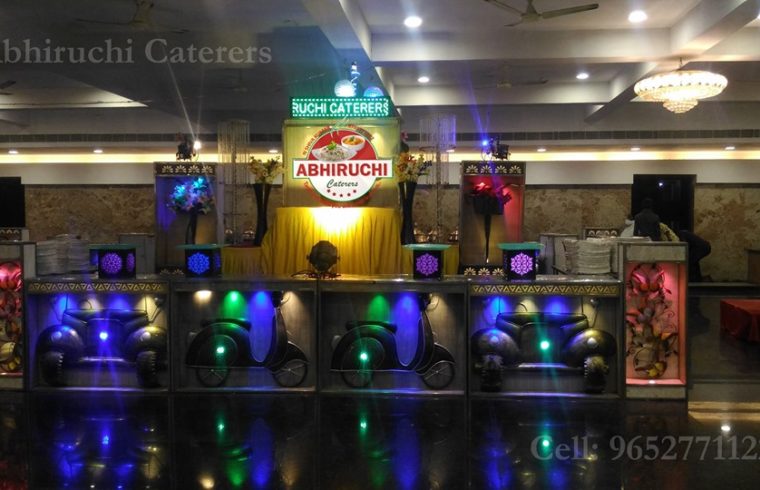 Reception Catering at RRG, Secunderabad
