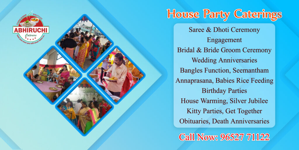 Abhiruchi Caterers, We are caterers to undertake various types of house parties. 