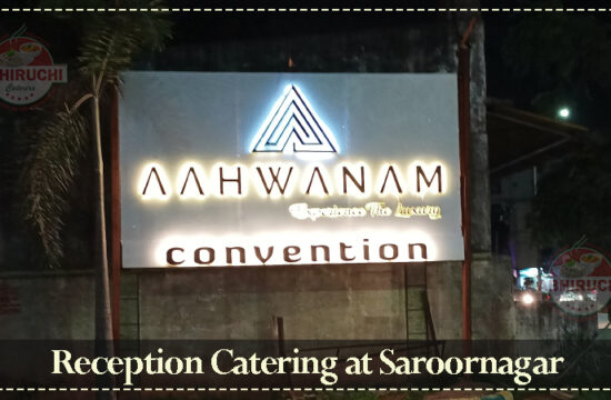 Reception Catering Services at Karmanghat