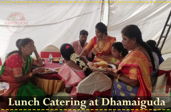 Lunch Catering at Dhamaiguda