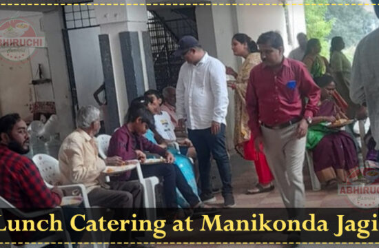 Lunch Catering at Manikonda Jagir