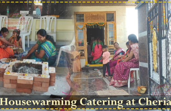 lunch catering at Cherial for Housewarming catering.